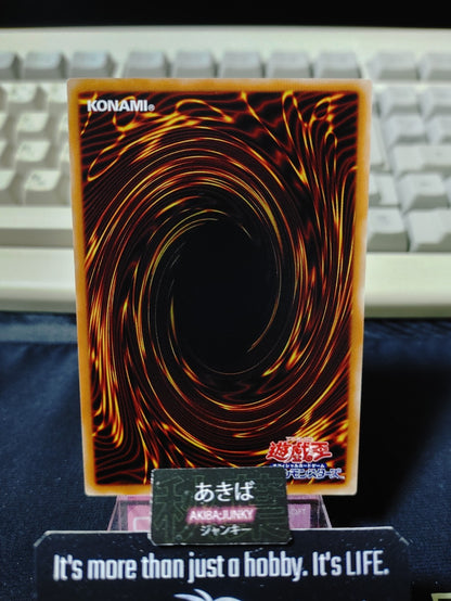47432620