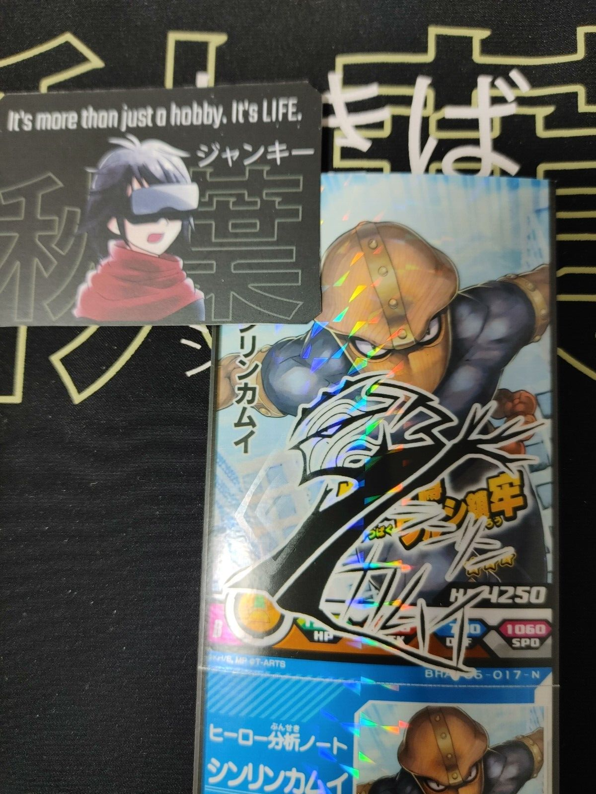 47422572