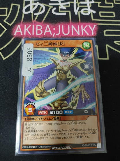 47433991