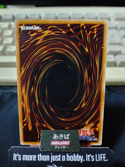 Number 20: Giga-Brilliant Yugioh DP13-JP020 Rare Konami OCG JAPAN