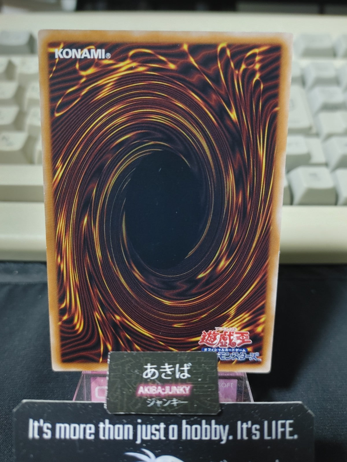47426001