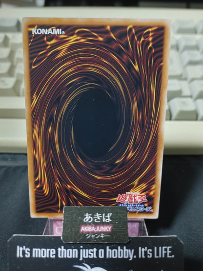 47426001