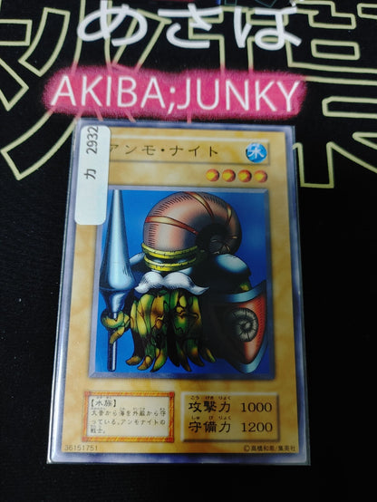 47431240