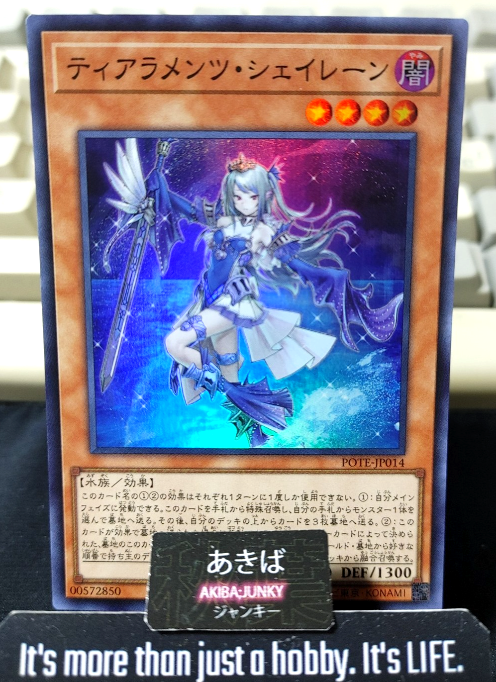 Tearalaments Shaylen POTE-JP014 Super Rare Yu-Gi-Oh Konami OCG JAPAN UNCENSORED