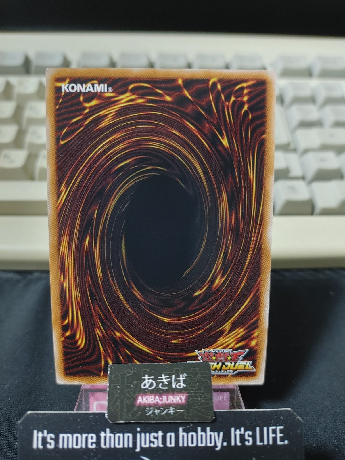 47427281