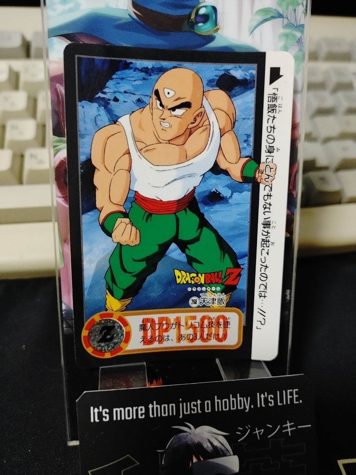47436885
