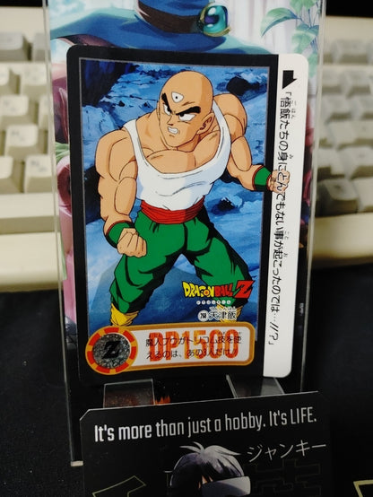 47436885