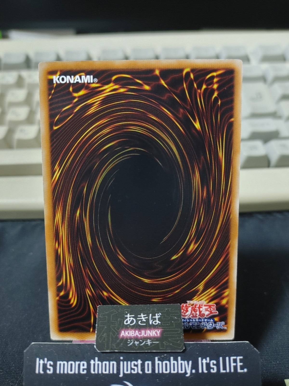Hard-sellin' Zombie Yugioh DE01-JP157 Konami OCG JAPAN