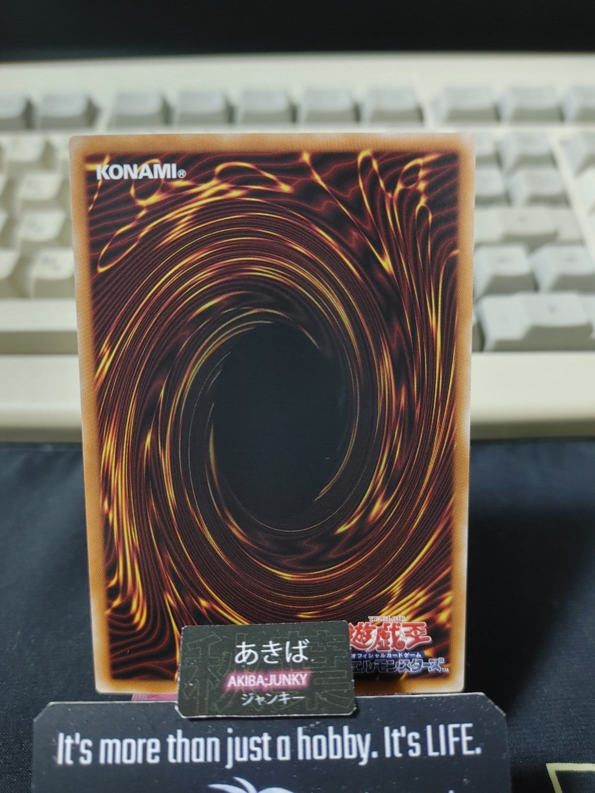 Gadget Trio Yugioh YAC1-JP040 Secret Rare Konami OCG JAPAN