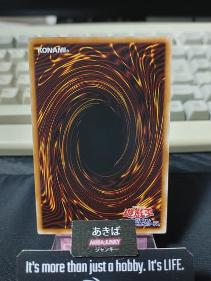 47423422