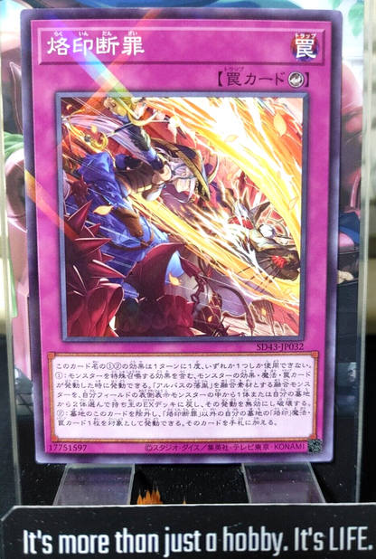 47431541