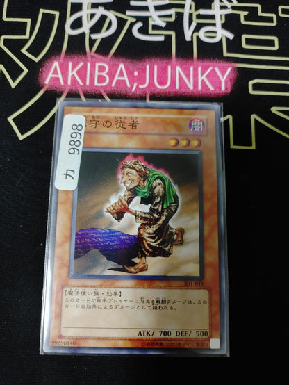 47428676