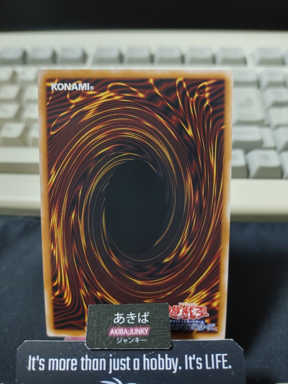 Veidos the Eruption Dragon of Extinction Yugioh UT01-JP011 Super Rare OCG JAPAN