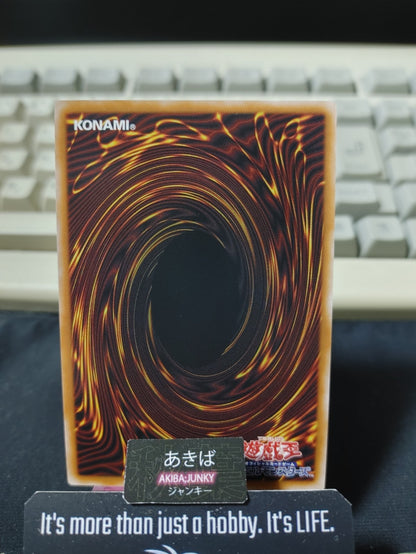 Veidos the Eruption Dragon of Extinction Yugioh UT01-JP011 Super Rare OCG JAPAN