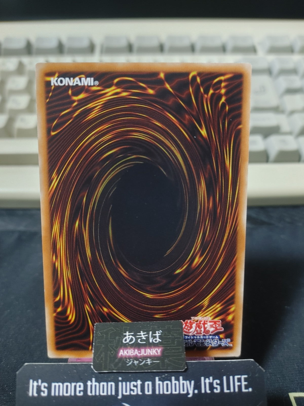 Offerings to the Doomed Yugioh SD33-JP024 Konami OCG JAPAN