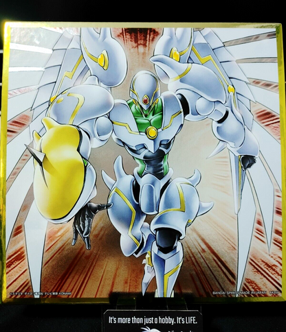 47426031