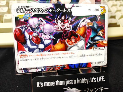 47422363