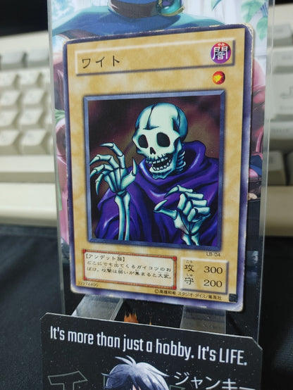 47428496