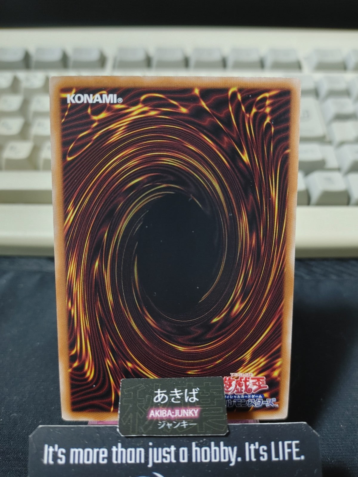 Ritual Beast Ulti-Reirautari Yugioh TW01-JP124 Parallel Rare Konami OCG JAPAN