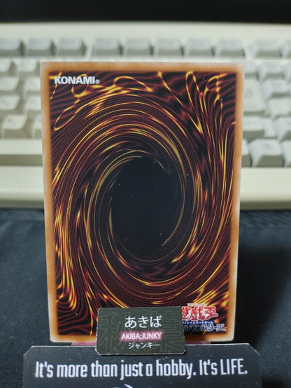 Ritual Beast Ulti-Reirautari Yugioh TW01-JP124 Parallel Rare Konami OCG JAPAN