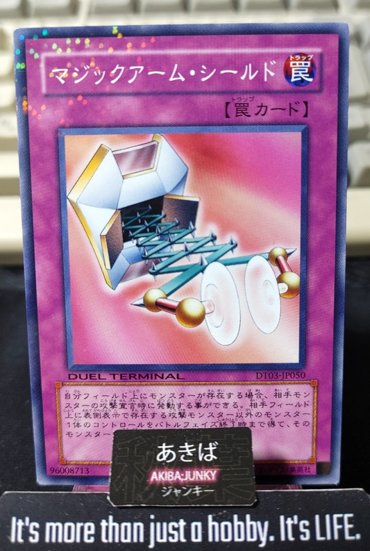 Magical Arm Shield Yugioh DT03-JP050 Parallel Rare Yu-Gi-Oh Konami OCG JAPAN