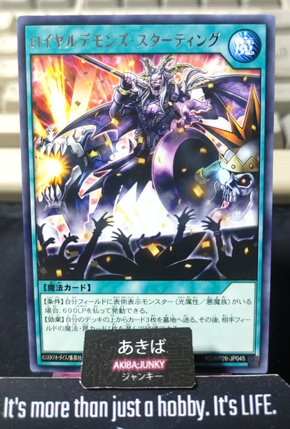 Royal Rebel's Starting Yugioh RD/KP26-JP045 Rare Rush Duel Konami JAPAN