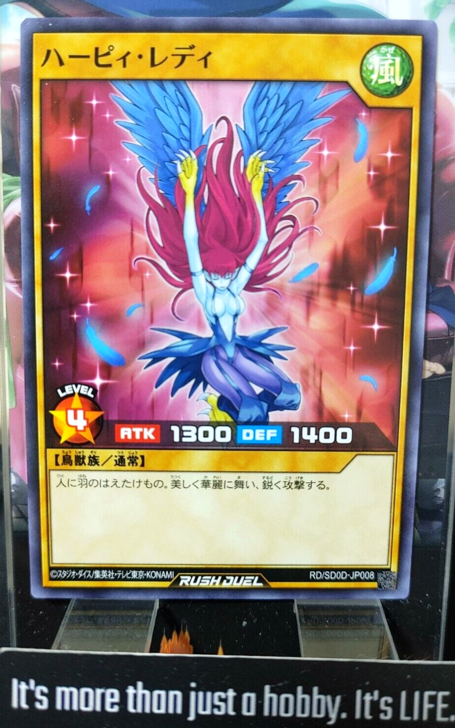 47423543