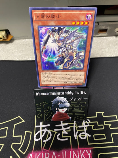 47431077
