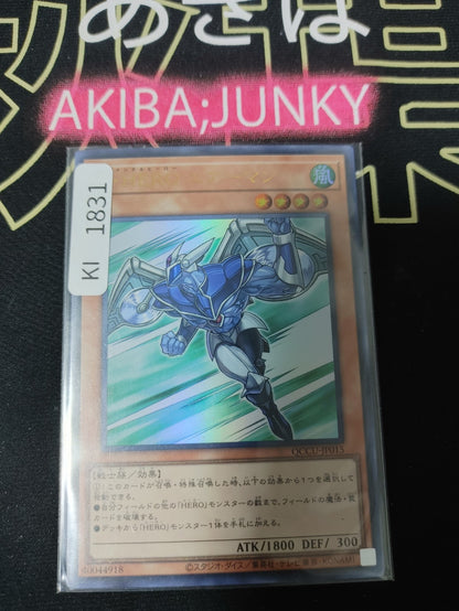 47425372