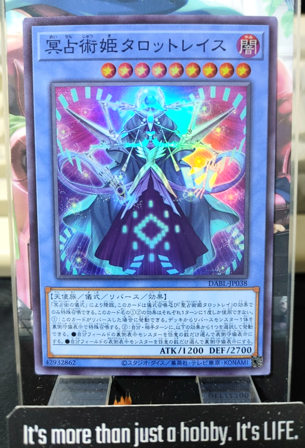 47430915