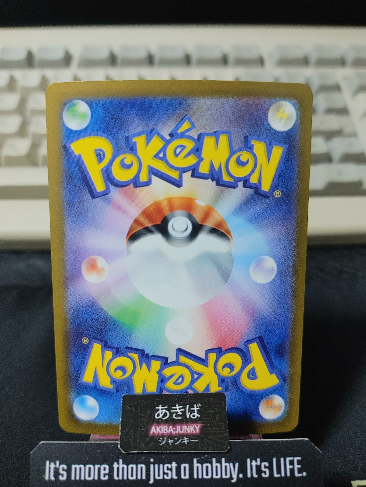 Pokemon Palafin SV4A 047/190 Reverse Holo Card Japanese JAPAN