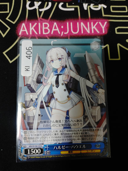 47430803