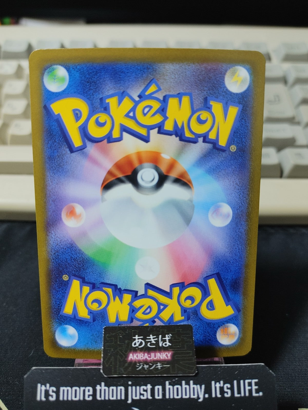 Pokemon Team Rocket's Mewtwo ex M2a 063/193 RR Card JAPAN