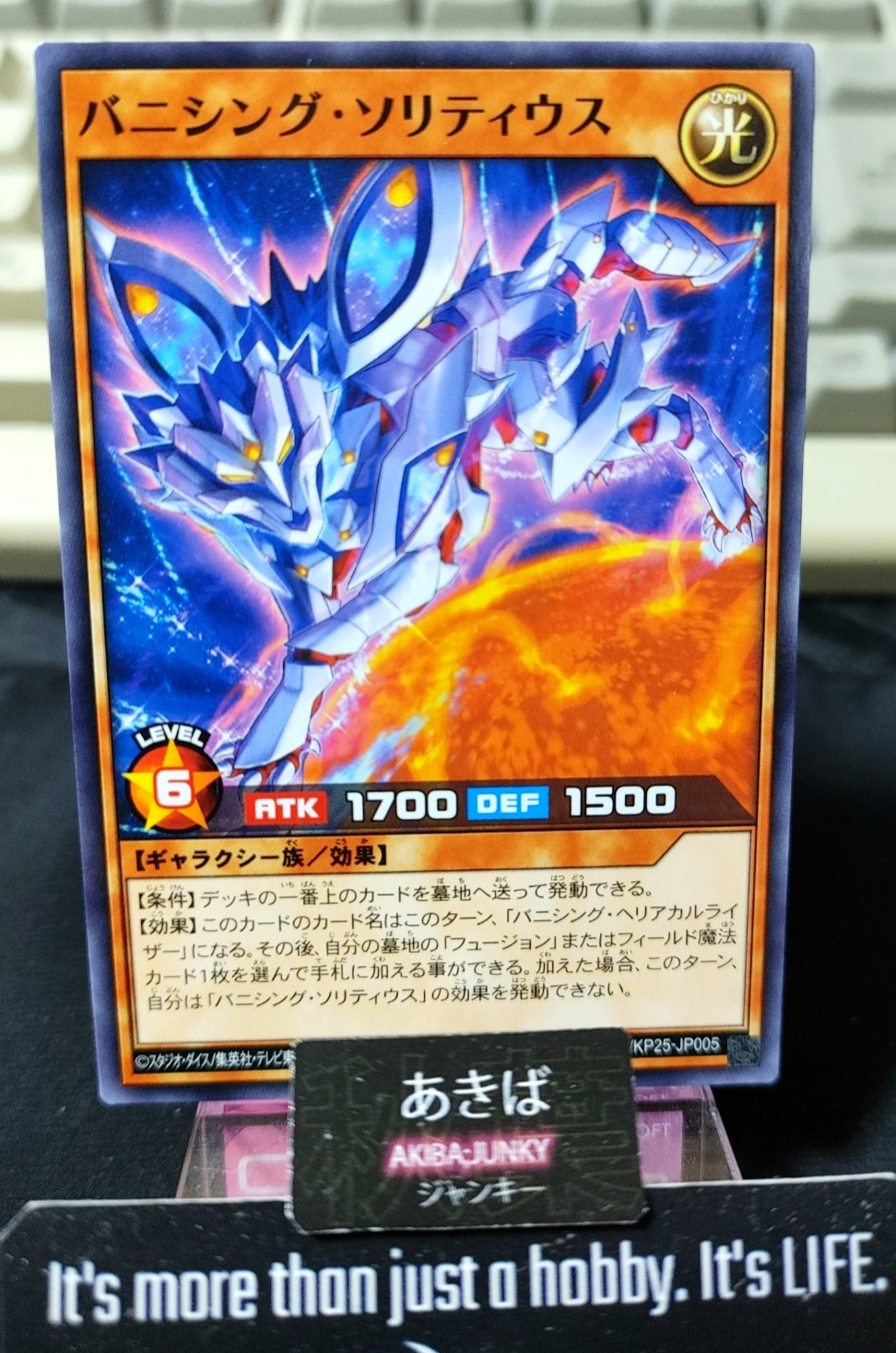 47435995