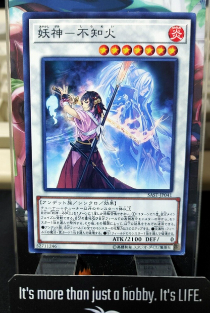47422598