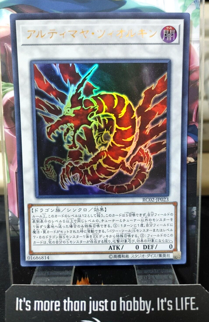 47428041