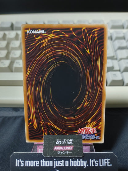 47426116