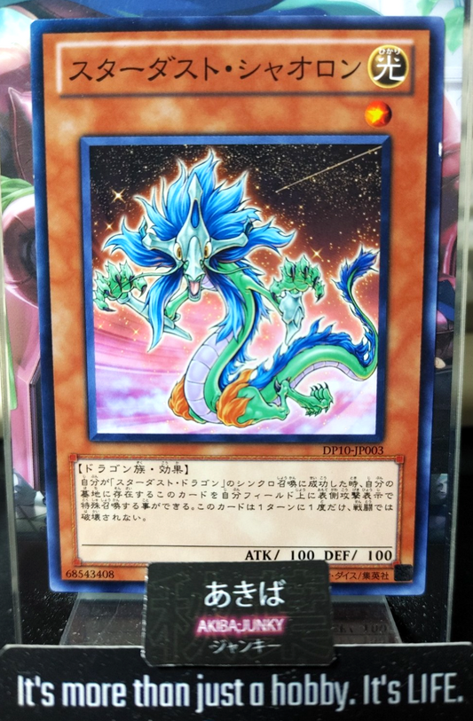 47431336