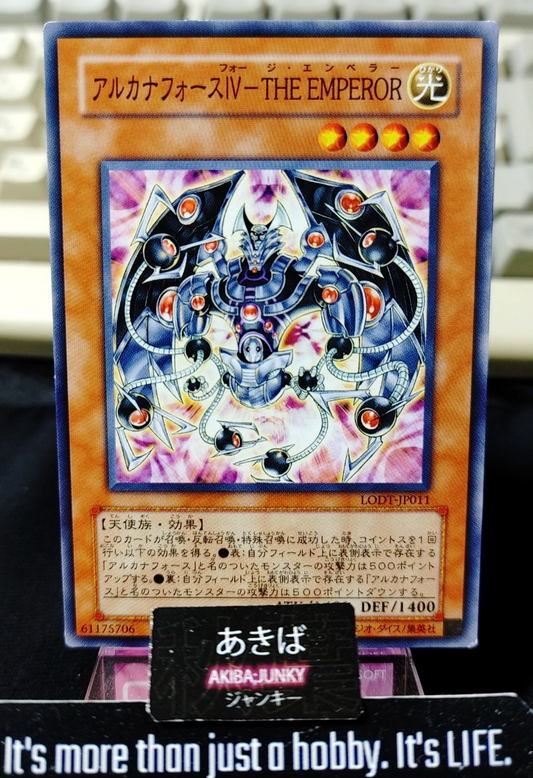 47434302