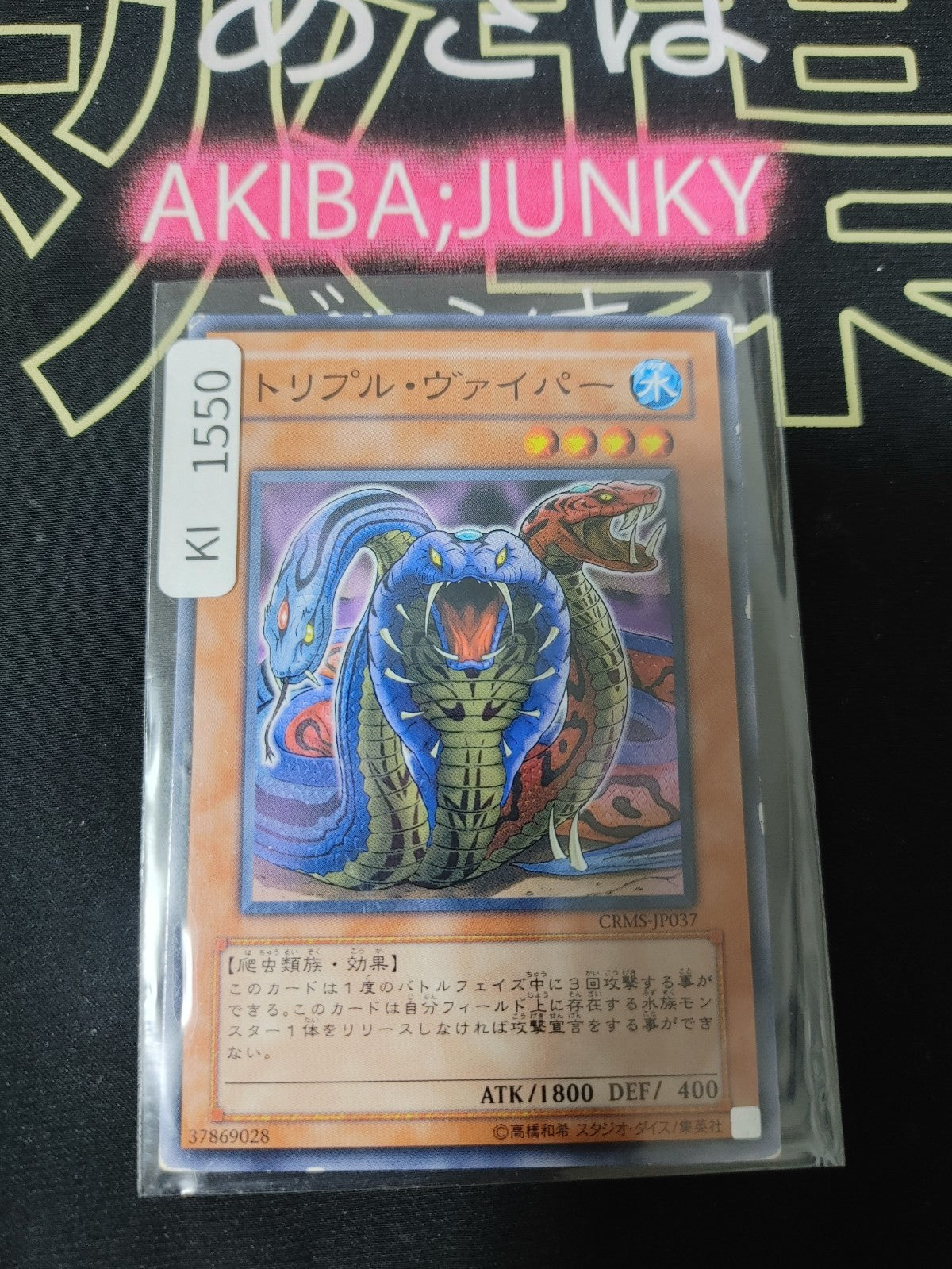 47437122