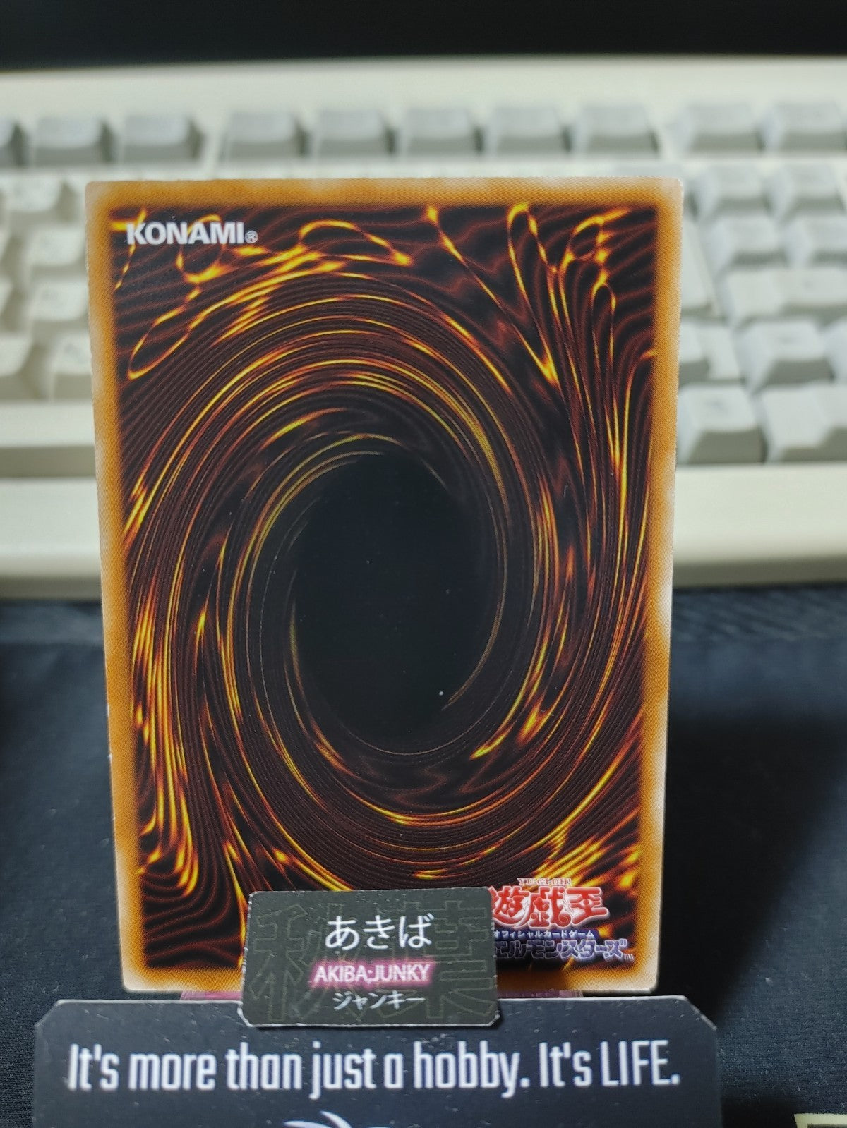 Phoenix Wing Wind Blast Yugioh DT08-JP049 Parallel Rare Konami OCG JAPAN