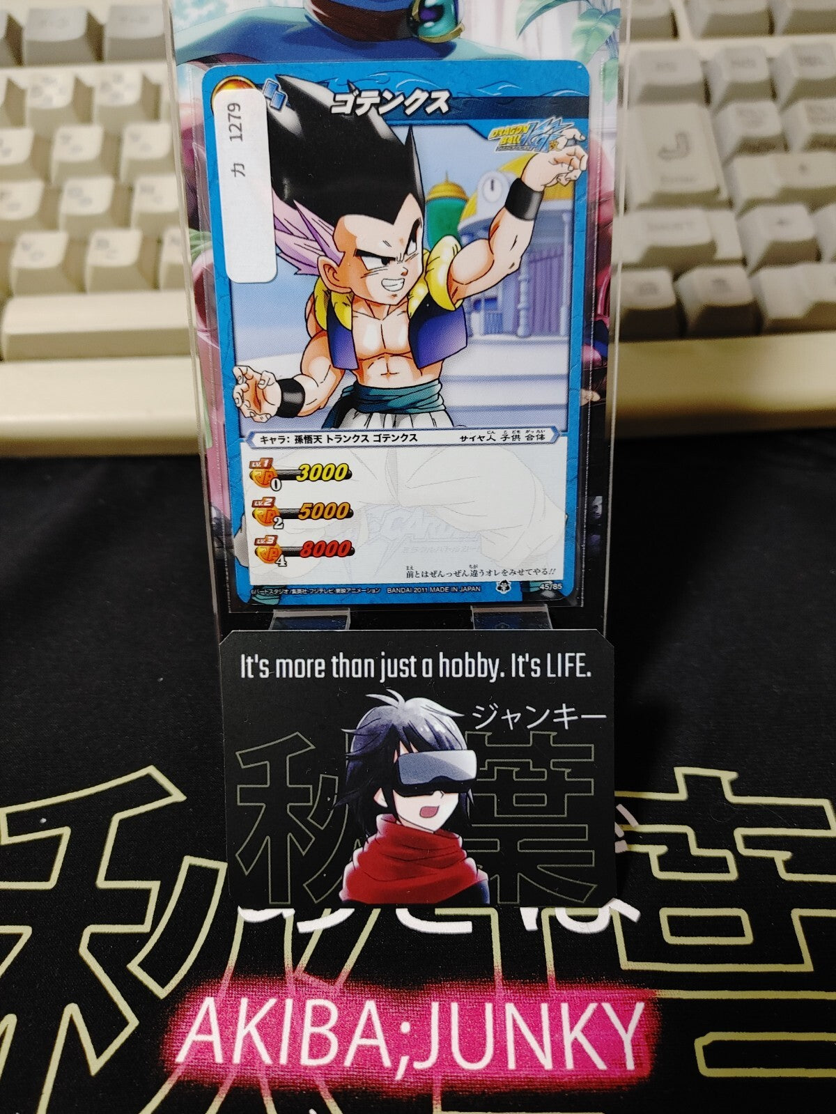 47422255