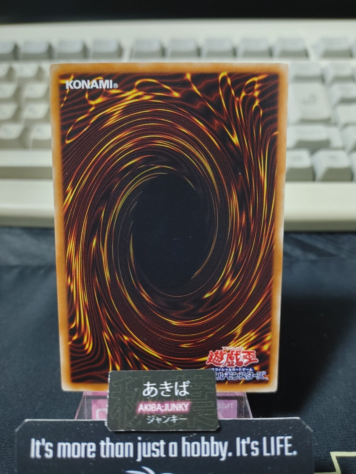 47435151