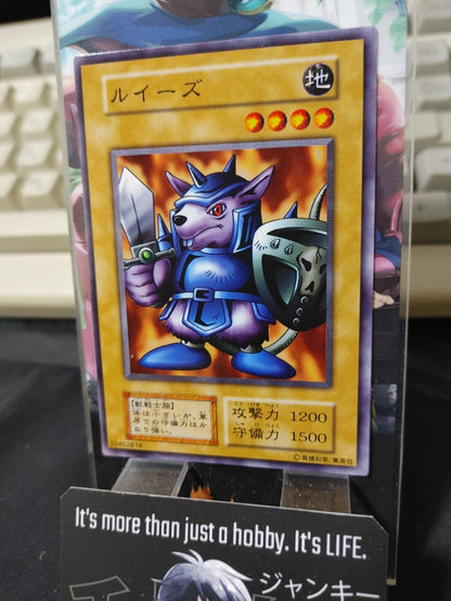 47424185