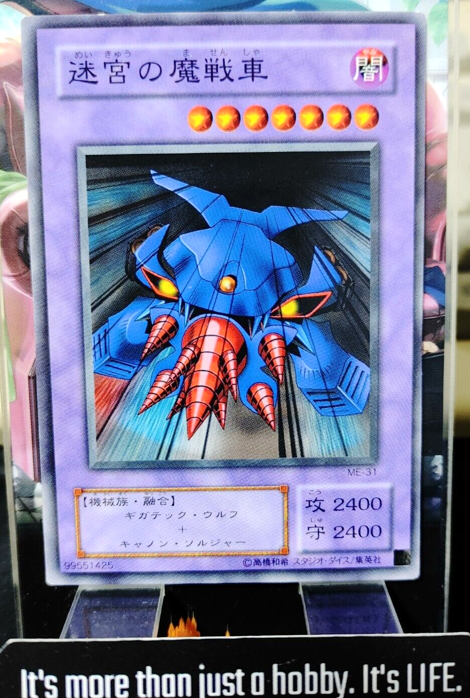 47424666