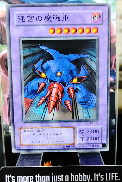 47424666