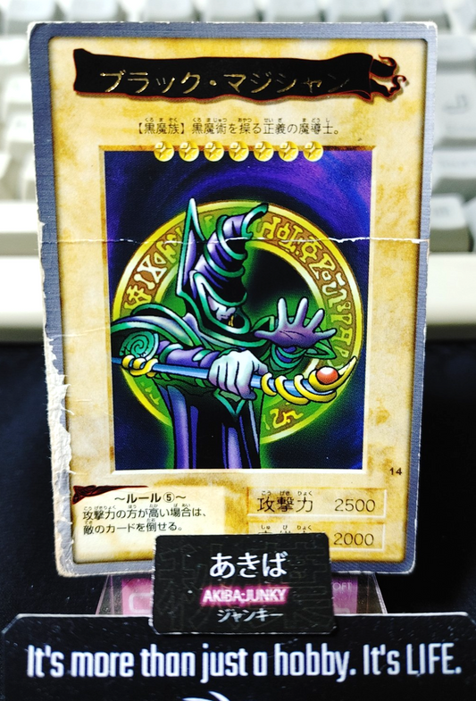 47434478