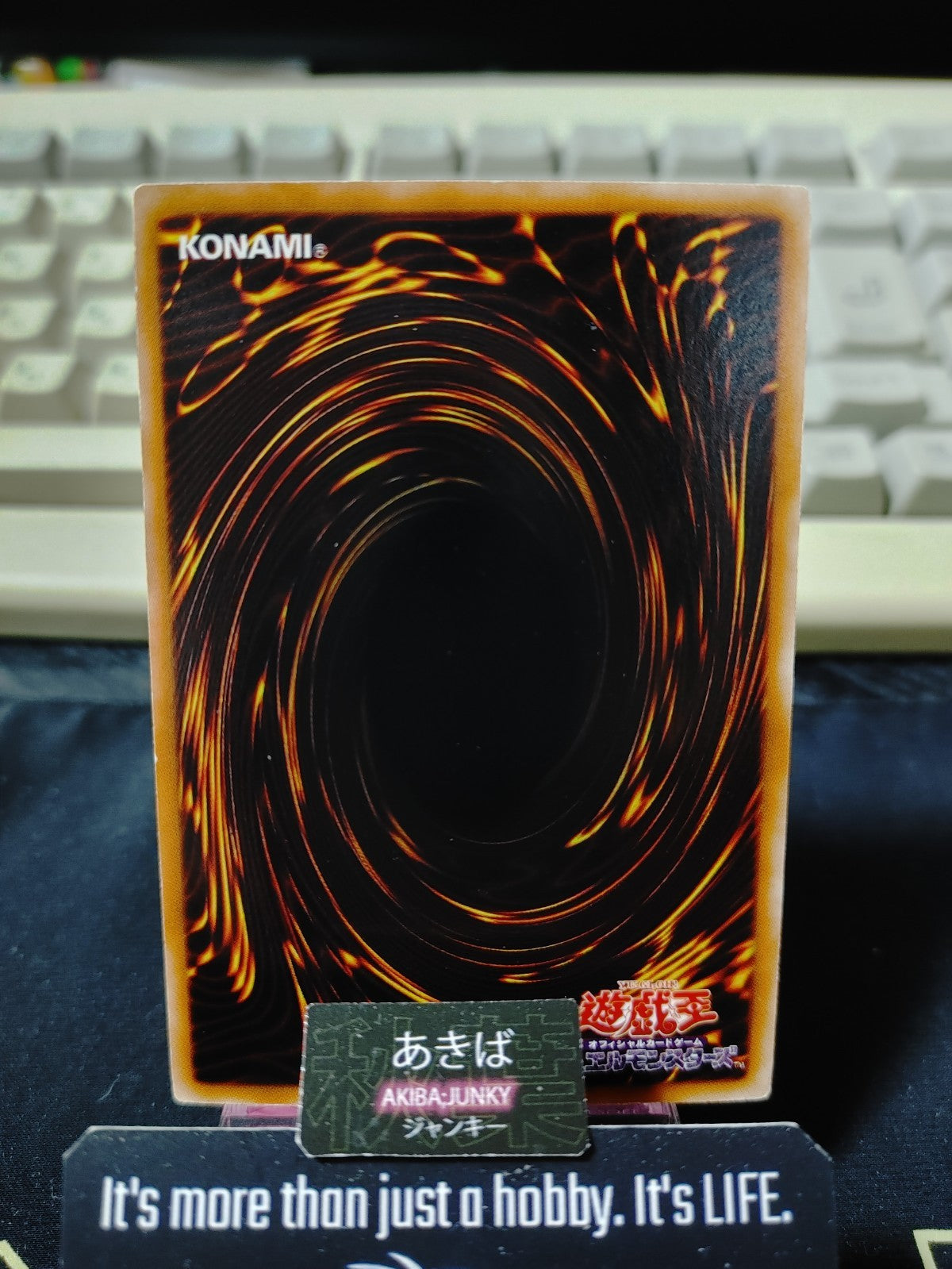 X-Saber Urbellum Yugioh DT01-JP034 Ultra Rare Konami OCG JAPAN