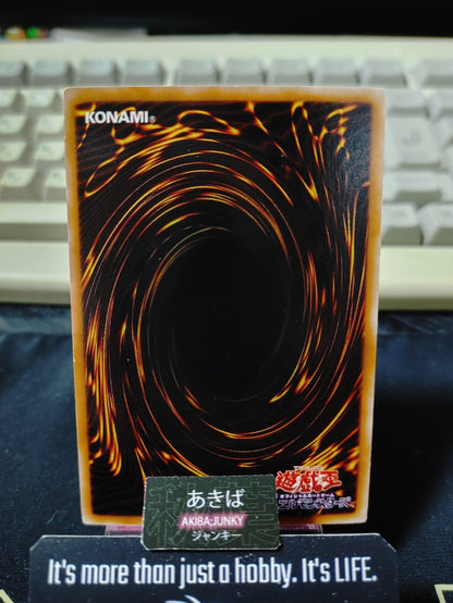 X-Saber Urbellum Yugioh DT01-JP034 Ultra Rare Konami OCG JAPAN