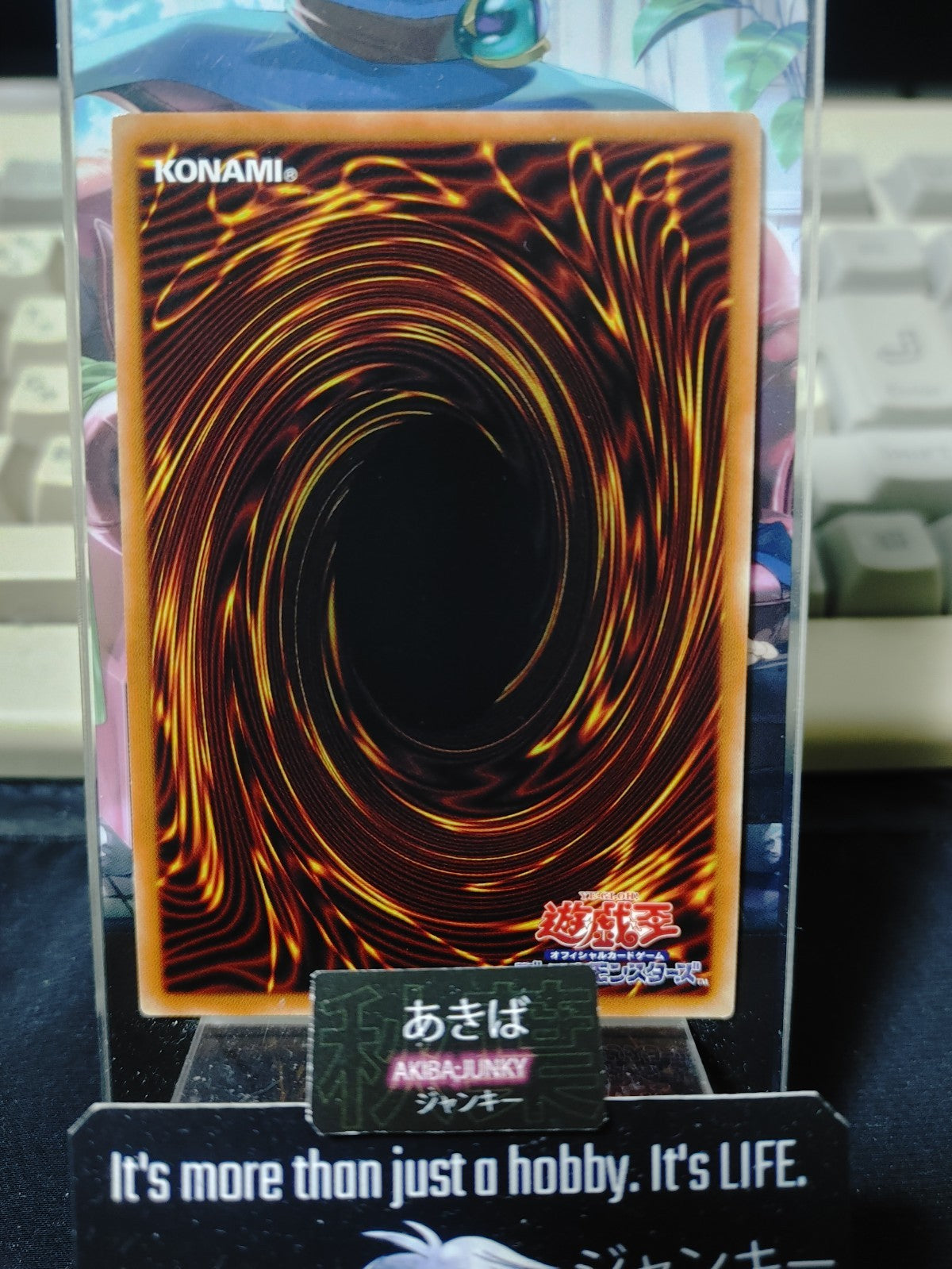 47423001